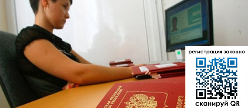 форма 3 в Вольске